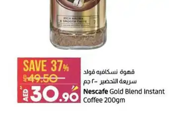 Lulu Hypermarket Nescafe Gold Blend Instant Coffee 200gm offer