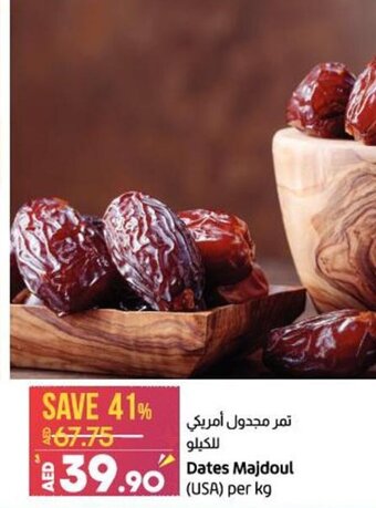 Lulu Hypermarket Dates Majdoul Per Kg offer