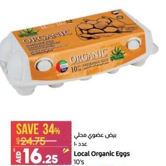 Lulu Hypermarket Local Organic Eggs 10's offer