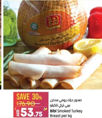 Lulu Hypermarket Bibi Smoked Breast Per Kg offer