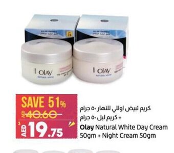 Lulu Hypermarket Olay natural white day cream 50gm + night cream 50gm offer
