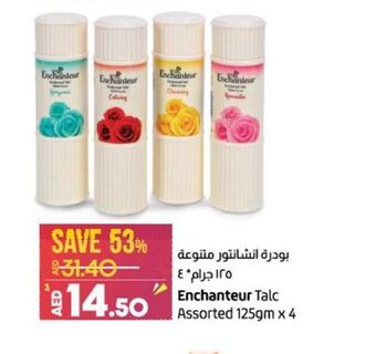 Lulu Hypermarket Enchanteur talc assorted 125gm x 4 offer