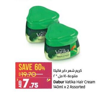 Lulu Hypermarket Dabur vatika hair cream 140ml x 2 assorted offer