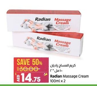 Lulu Hypermarket Radian massage cream 100ml x 2 offer