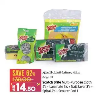 Lulu Hypermarket Scotch brite multi-purpose cloth 4's + laminate 3's + nail saver 3's + spiral 2's + scourer pad 1 offer