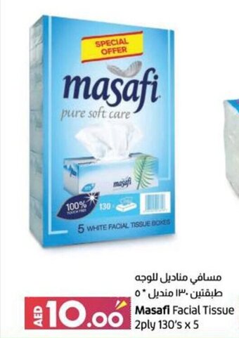 Lulu Hypermarket Masafi facial tissue 2ply 130's x 5 offer
