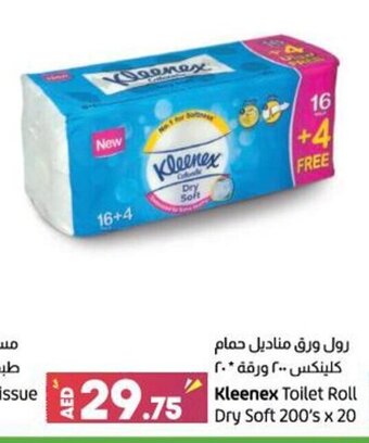 Lulu Hypermarket Kleenex toilet roll dry soft 200's x 20 offer