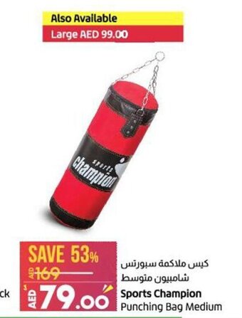 Lulu Hypermarket Sports champion punching bag medium offer