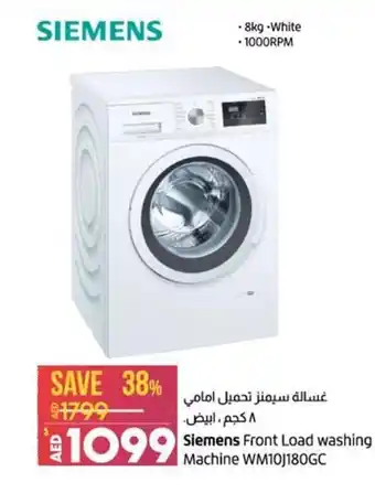 Lulu Hypermarket Siemens front load washing machine WM10J180GC offer