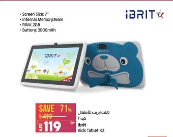 Lulu Hypermarket Ibrit kids tablet K2 offer