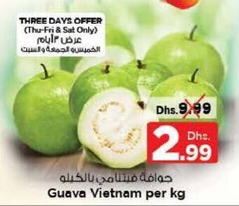 Nesto Guava per kg offer