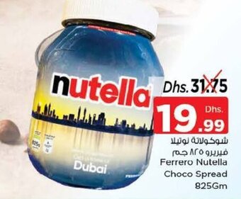 Nesto Ferrero nutella choco spread 825gm offer