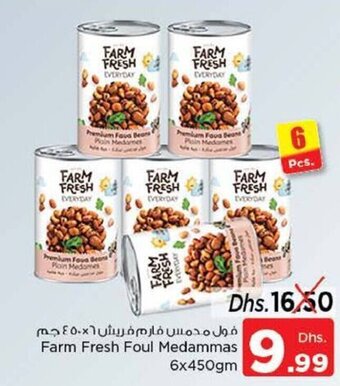 Nesto Farm Fresh foul medammas 6 x 450gm offer