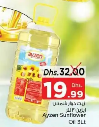 Nesto Ayzen sunflower oil 3lt offer