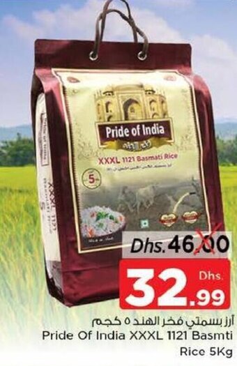 Nesto Pride of India XXXL 1121 basmti rice 5kg offer