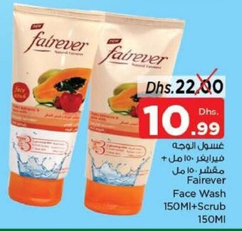 Nesto Fairever face wash 150ml+scrub 150ml offer