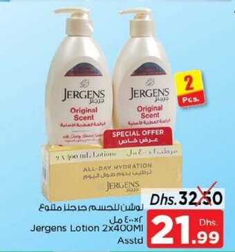Nesto Jergens lotion 2 x 400ml asstd offer