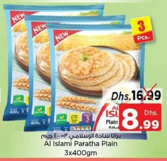 Nesto Al Islami paratha plain 3x400gm offer