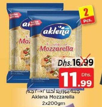 Nesto Aklena mozzarella 2x200gm offer