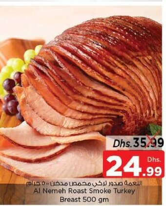 Nesto Al Nemeh roast smoke turkey breast 500gm offer