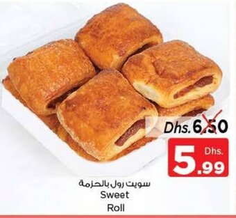 Nesto Sweet roll offer