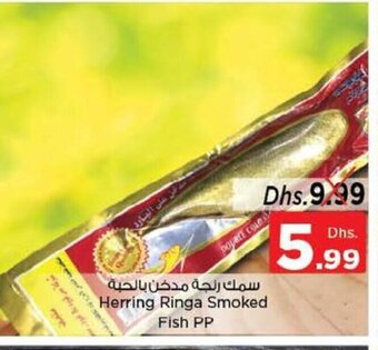 Nesto Herring ringa smoked fish PP offer