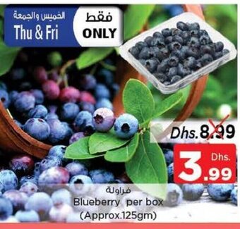Nesto Blueberry per box (approx. 125gm) offer