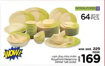 Nesto Royalford melamine dinner set asstd. set of 64pcs. offer