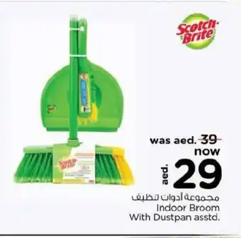 Nesto Indoor broom with dustpan asstd. offer