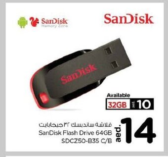 Nesto Sandisk flash drive 64Gb SDCZ50-B35 C/B offer