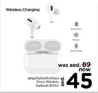 Nesto Vmax wireless earbuds-BO3A offer