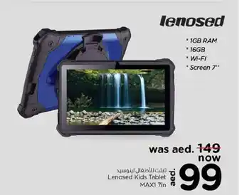 Nesto Lenosed kids tablet maxi 7in, 1Gb RAM 16Gb offer