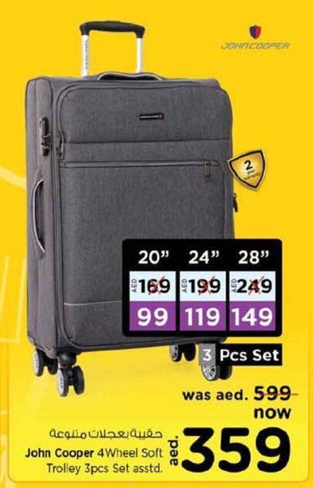 John cooper best sale trolley bags