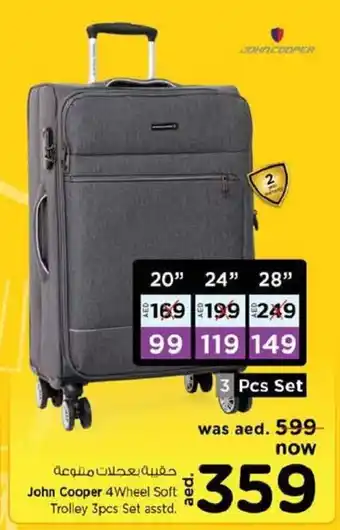 Nesto John Cooper 4 wheel soft trolley 3pcs set asstd. offer