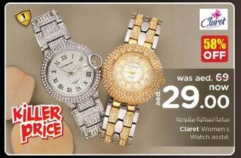 Nesto Claret women's watch asstd. offer