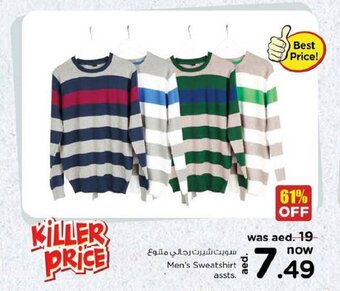 Nesto Men's sweatshirt asstd. offer