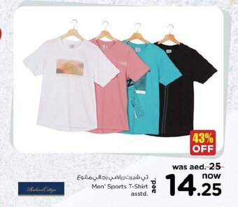 Nesto Men's sports t-shirt asstd. offer