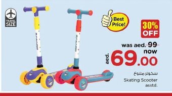 Nesto Skating scooter asstd. offer