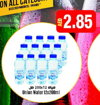 Union Coop Union water 12x200ml offer