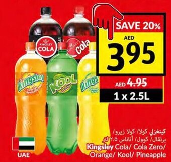 Viva Kingsley cola/ cola zero/ orange/ kool/ pineapple 1 x 2,5L offer