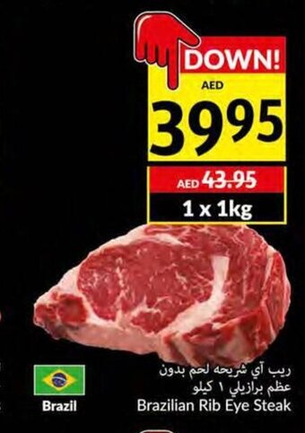 Viva Rib eye steak 1 x 1kg offer
