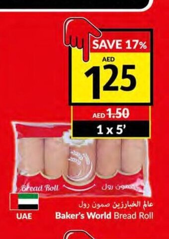 Viva Baker's world bread roll offer