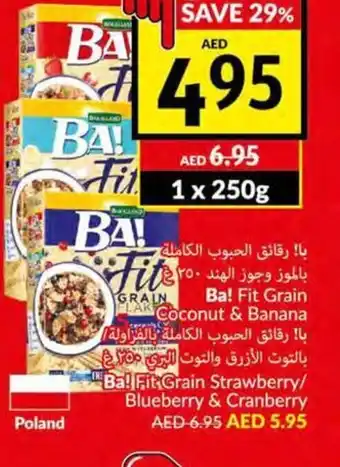 Viva Ba! fit grain coconut & banana 250g offer
