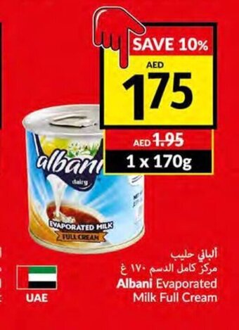 Viva Albani evaporated milk full cream 170g offer