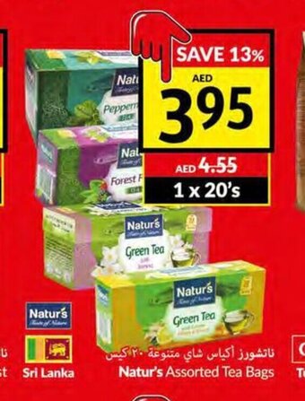 Viva Natur's assorted tea bags 20's offer