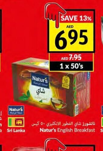 Viva Natur's english breakfast 50's offer