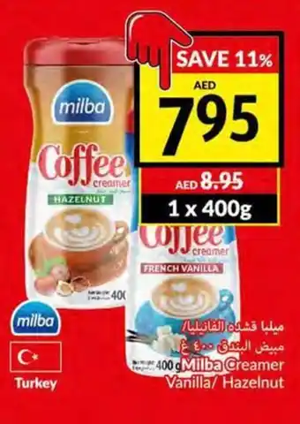 Viva Milba creamer vanilla 400g offer