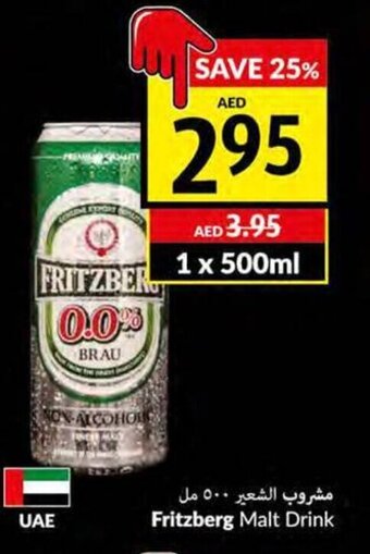 Viva Fritzberg malt drink 500ml offer