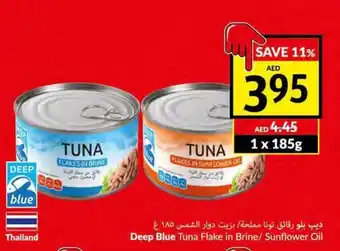 Viva Deep Blue Tuna Flake in Brine/Sunflower Oil 1 x 185g offer