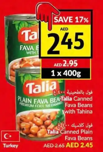 Viva Talia Canned Fava Beans With Tahina/Plain Fava Beans 1 x 400g offer